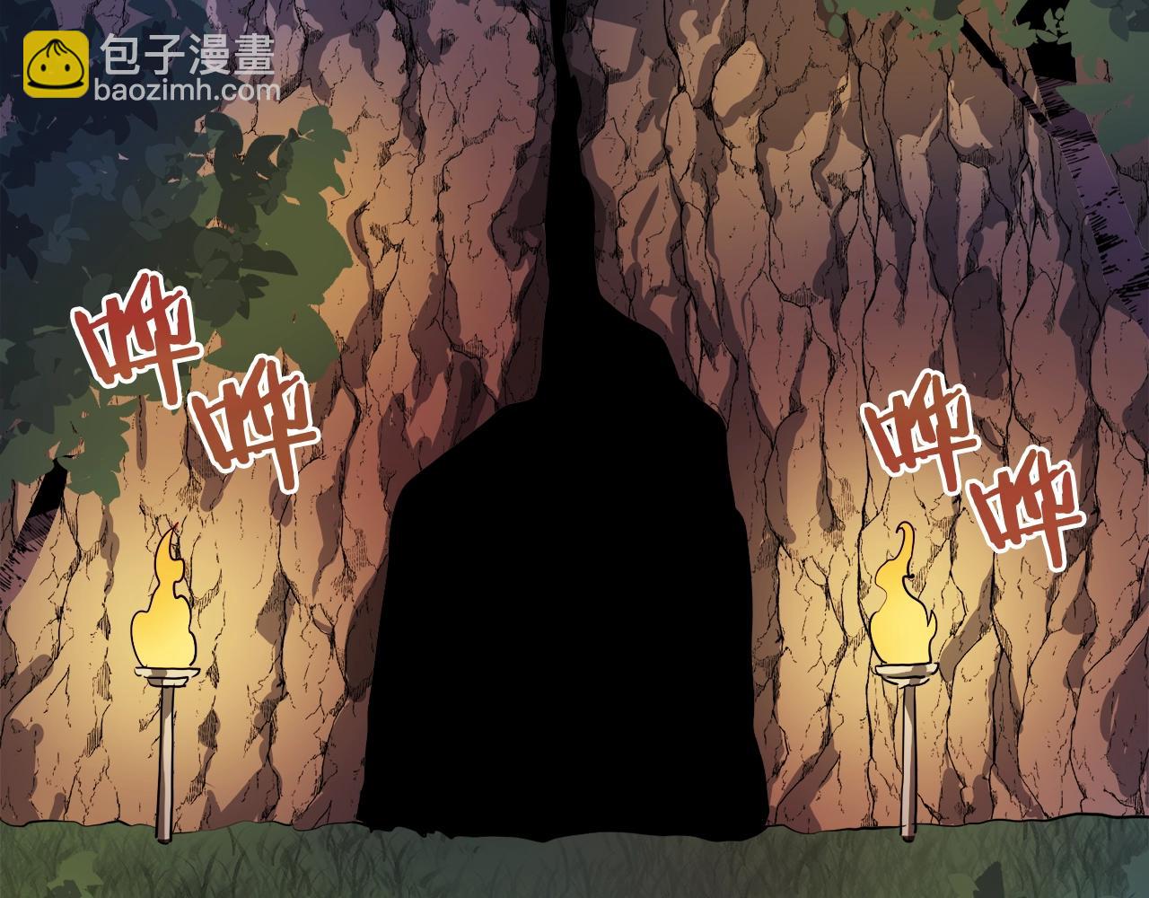 第38话70