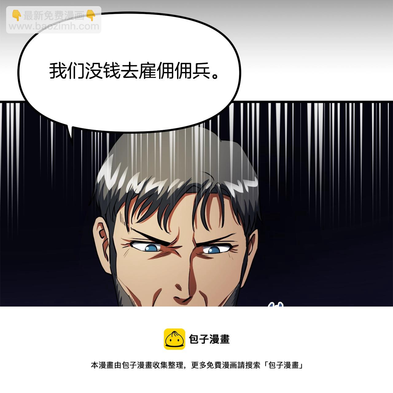 第38话72