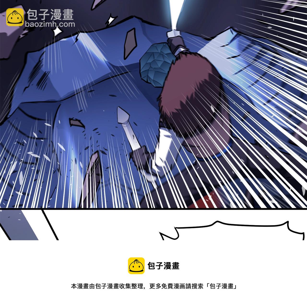 第41话 同归于尽108