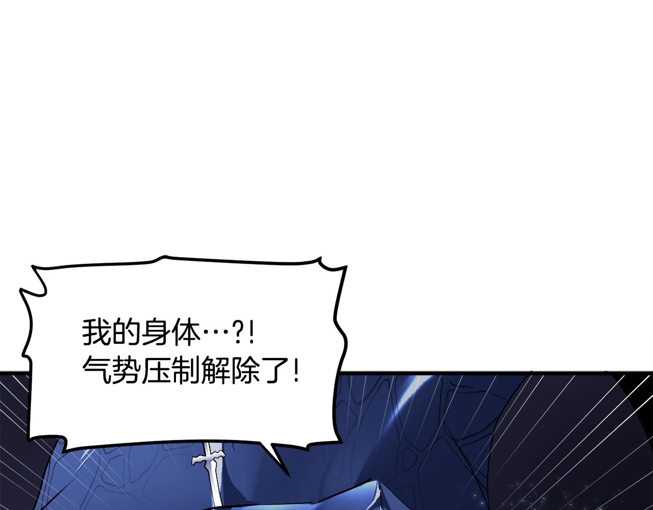 第41话 同归于尽36