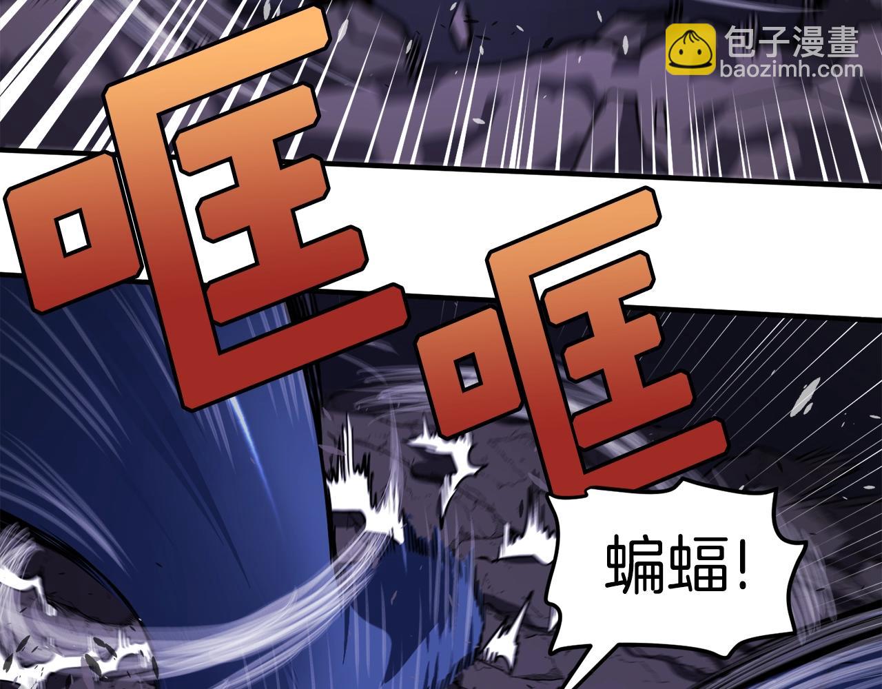 第41话 同归于尽83