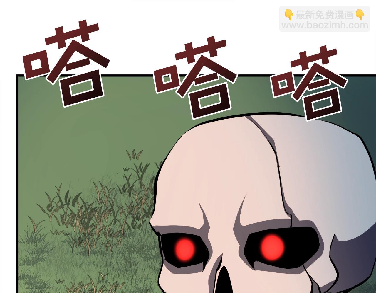 第43话 任务完成！116