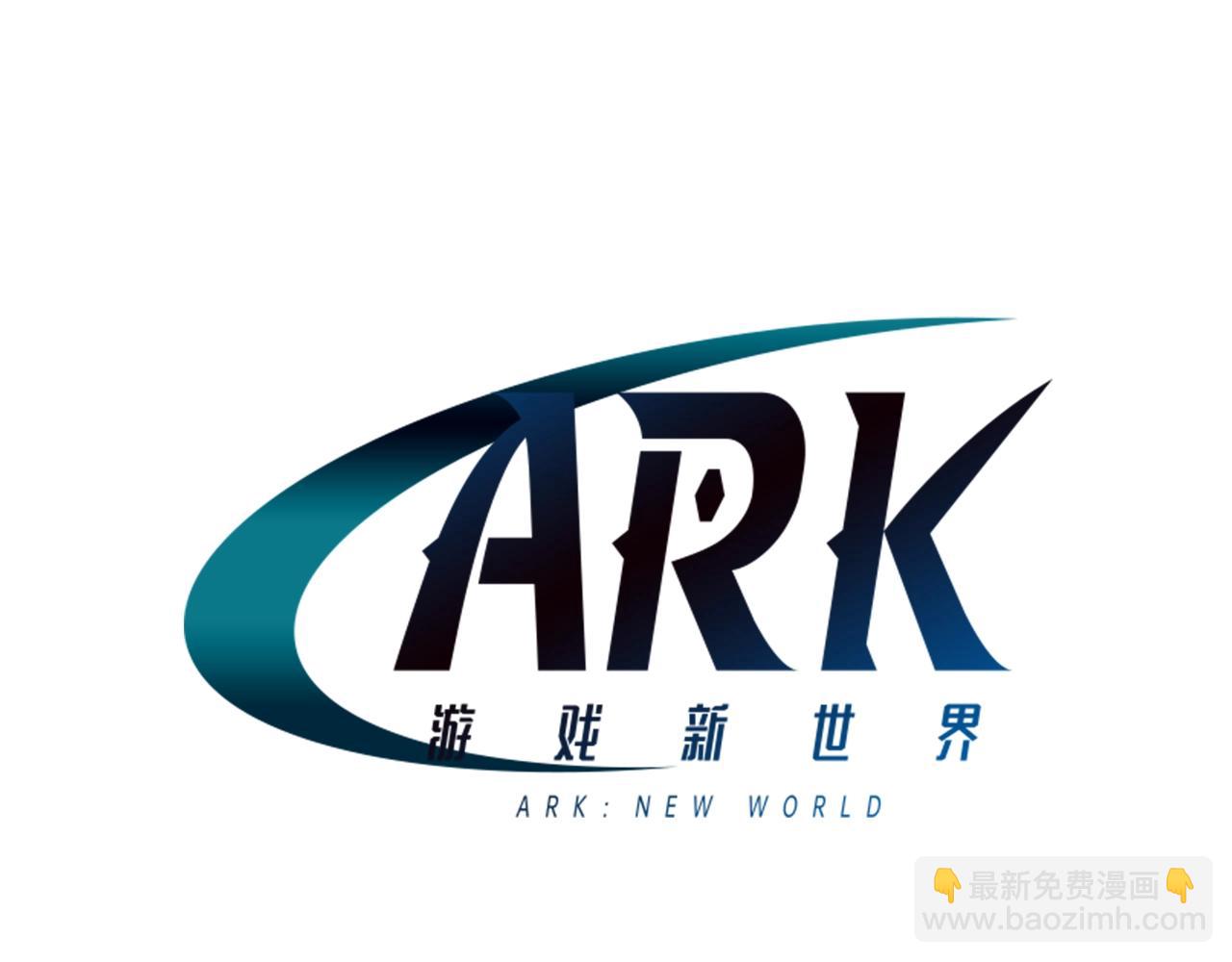 第43话 任务完成！44