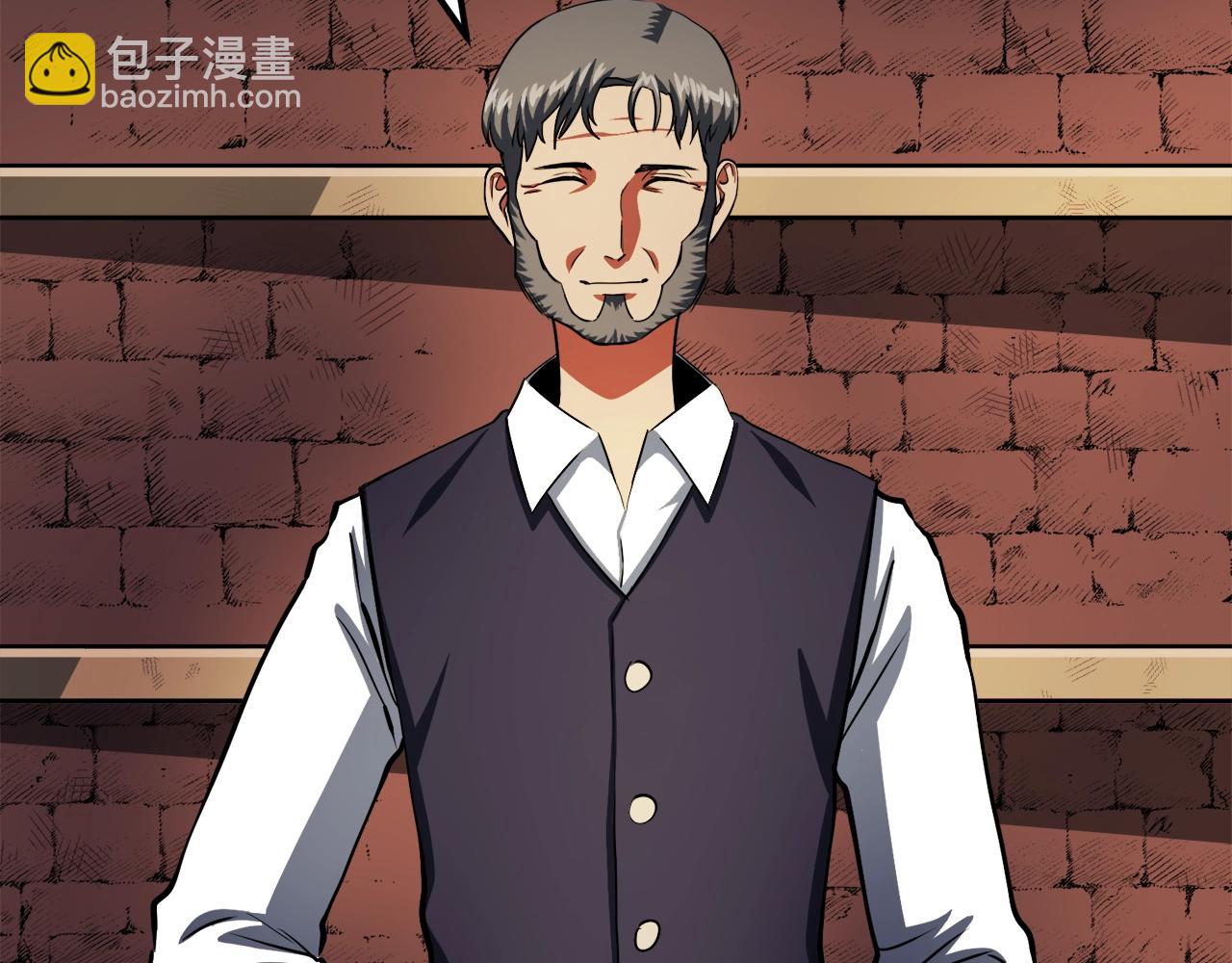 第43话 任务完成！95