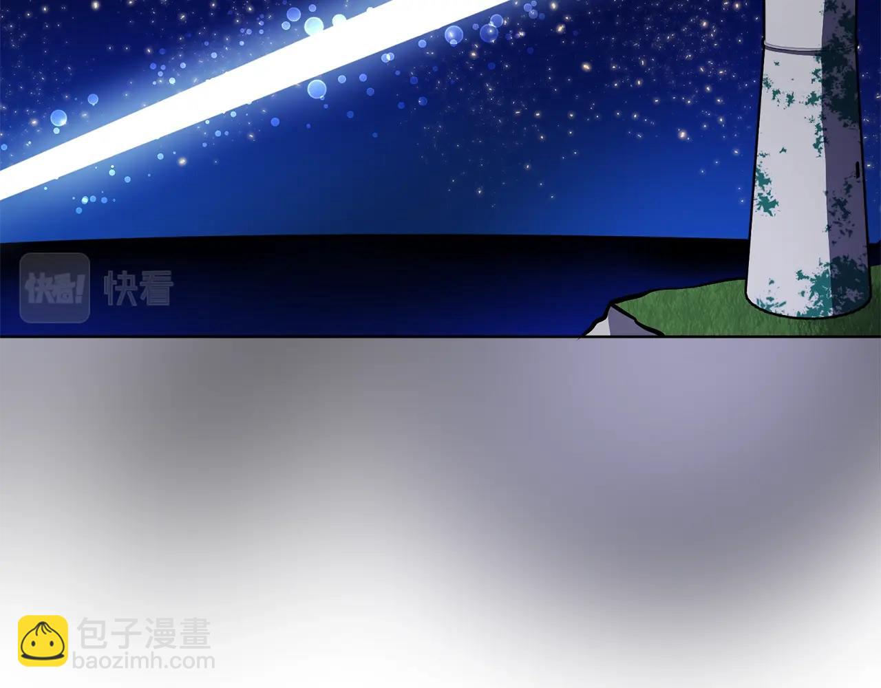 第46话 鲨鱼人127