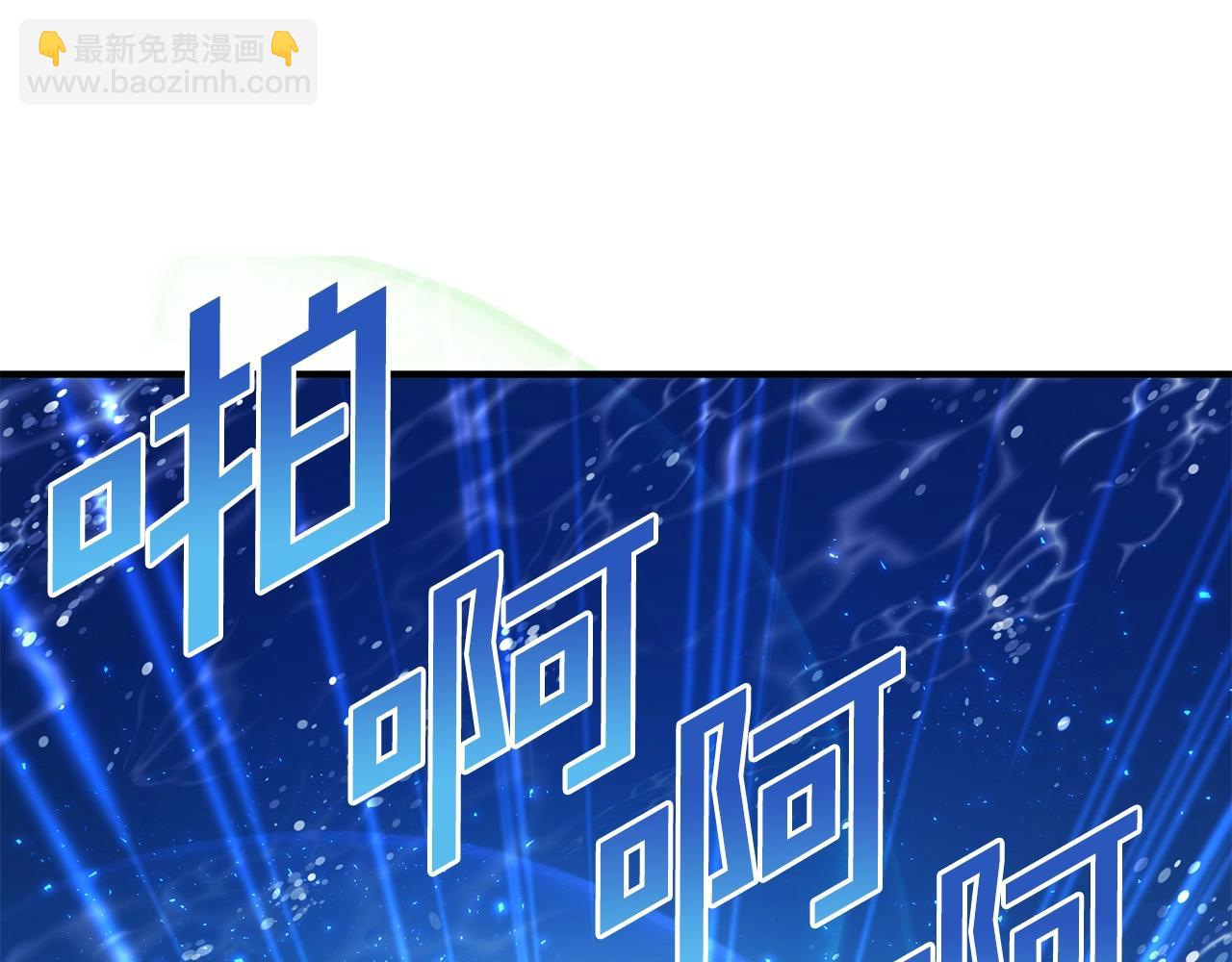 第47话 目的地132