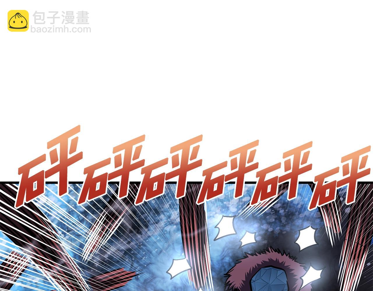 第47话 目的地50