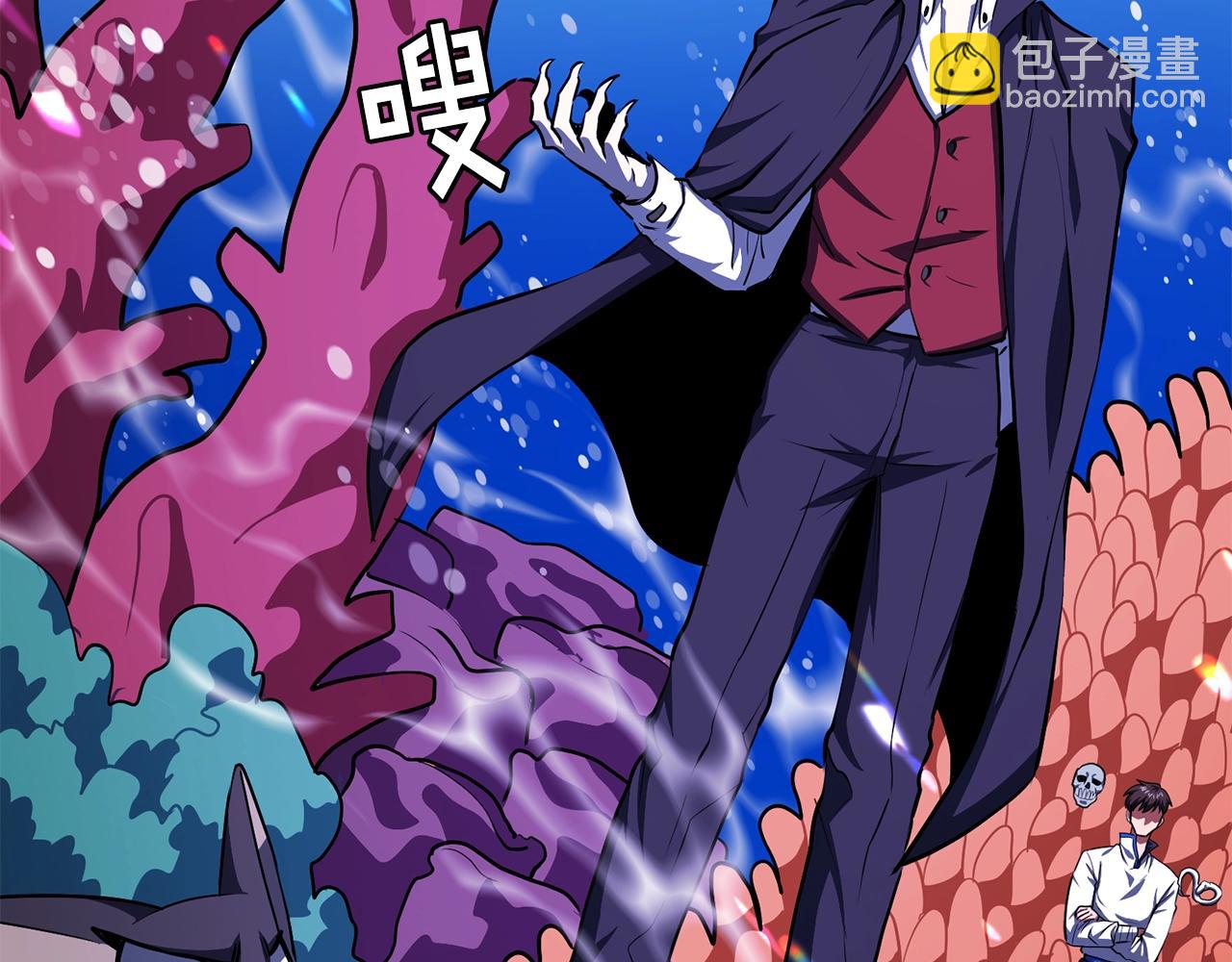 第49话 仇敌见面12