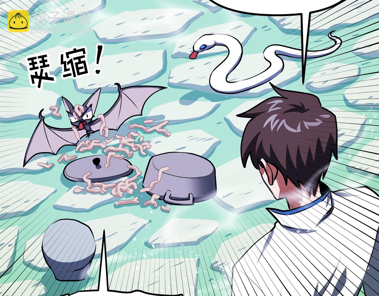 第49话 仇敌见面124