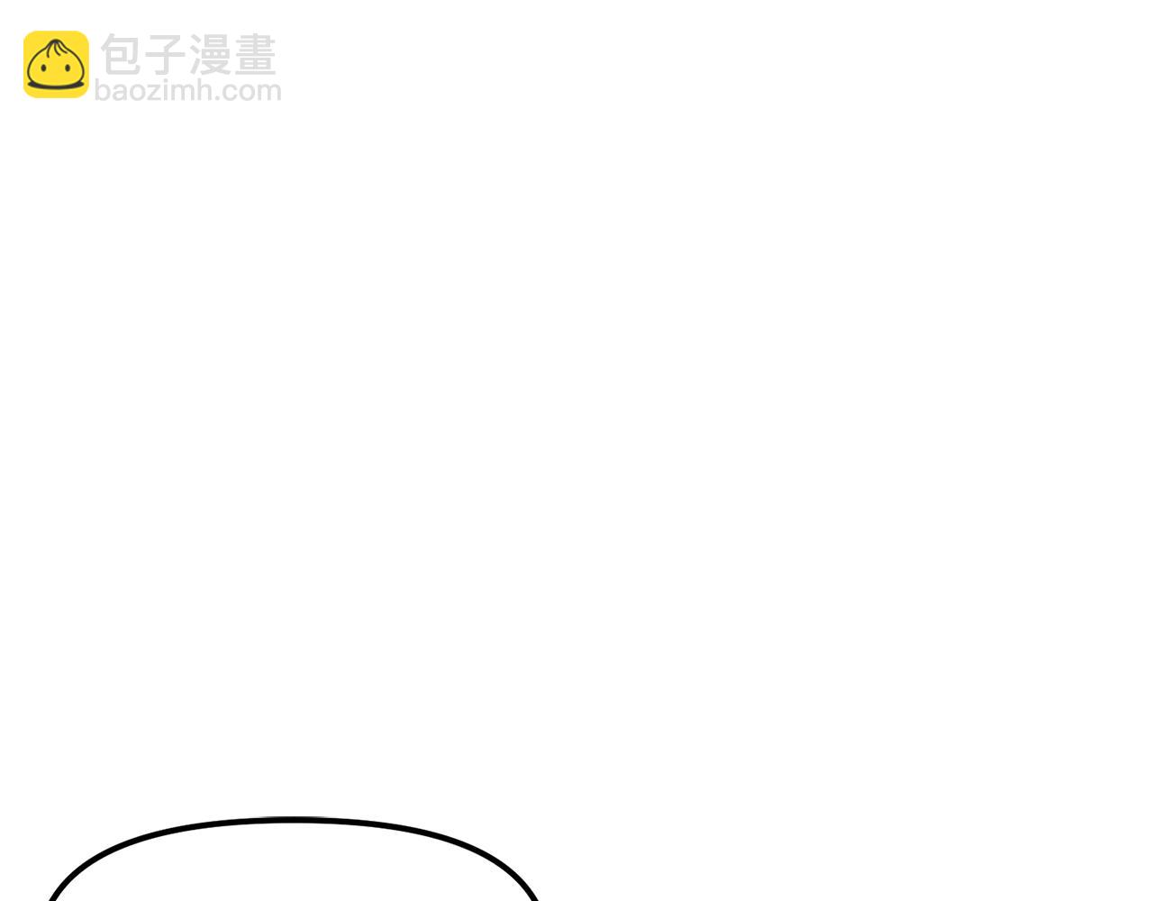 第51话 大海的主人82