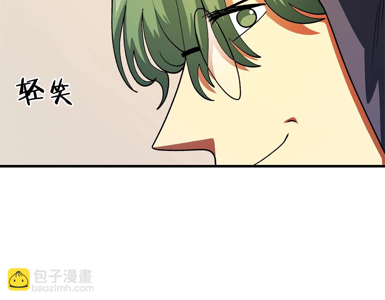 第67话 眼光59