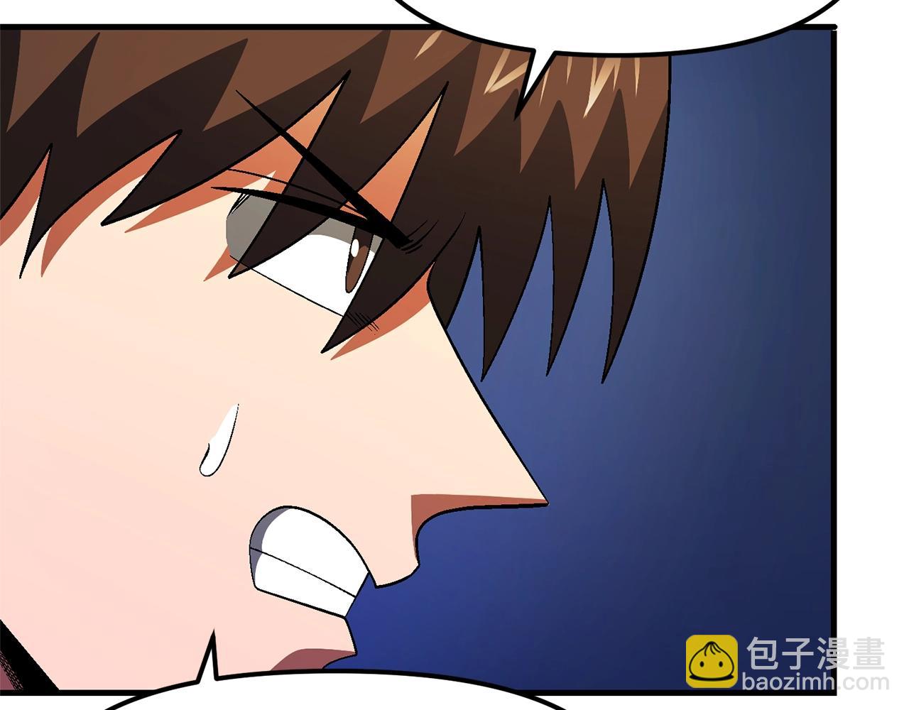 第68话 哄抬物价14