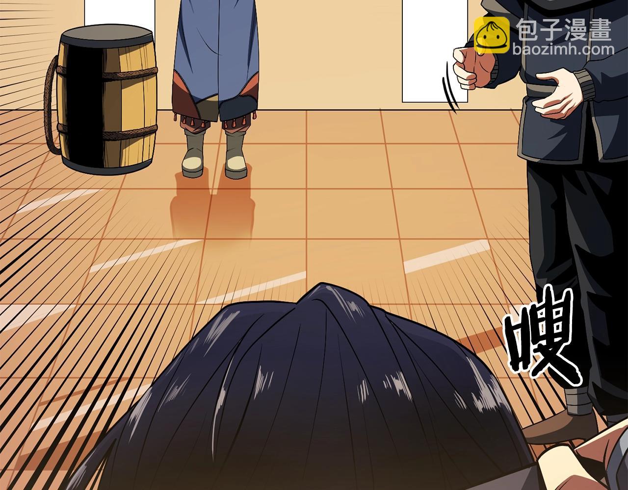 第68话 哄抬物价157