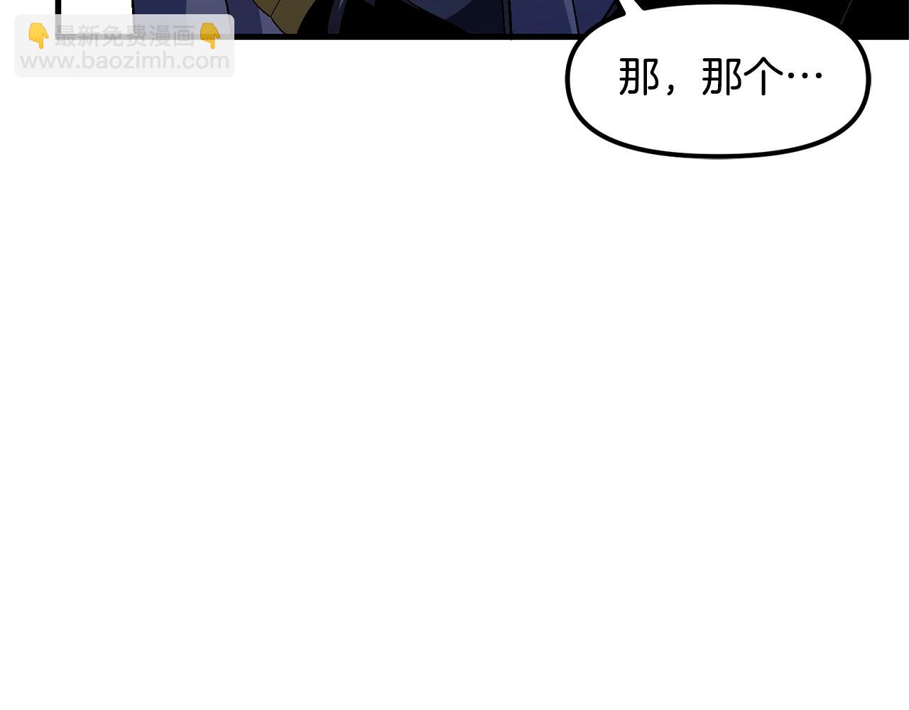第68话 哄抬物价22