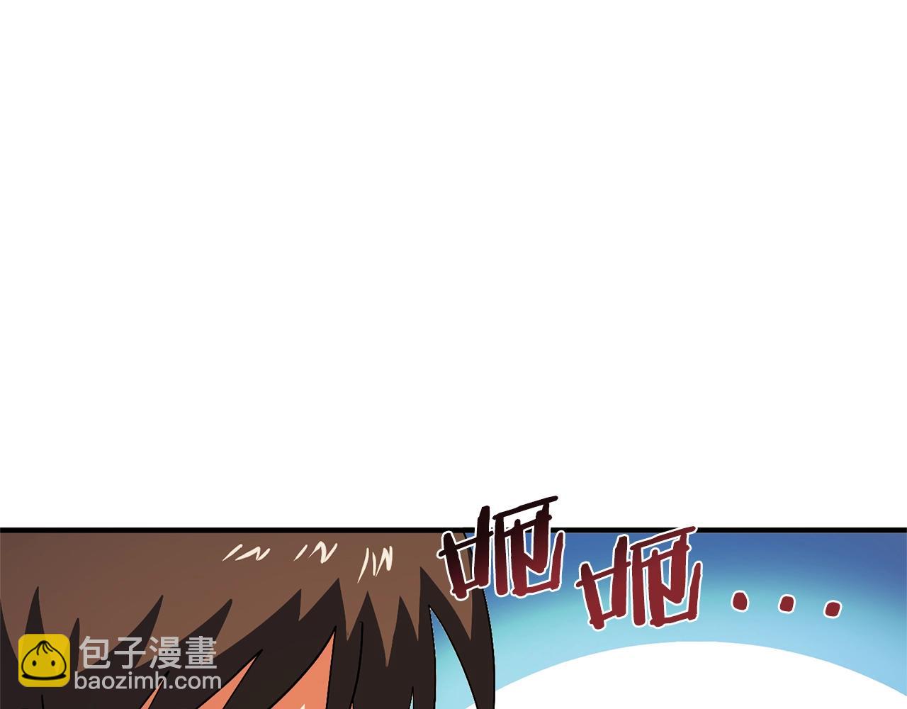 第68话 哄抬物价74