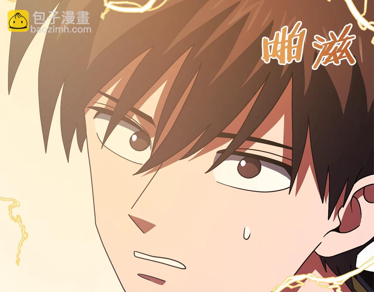 第69话 七英雄活动103