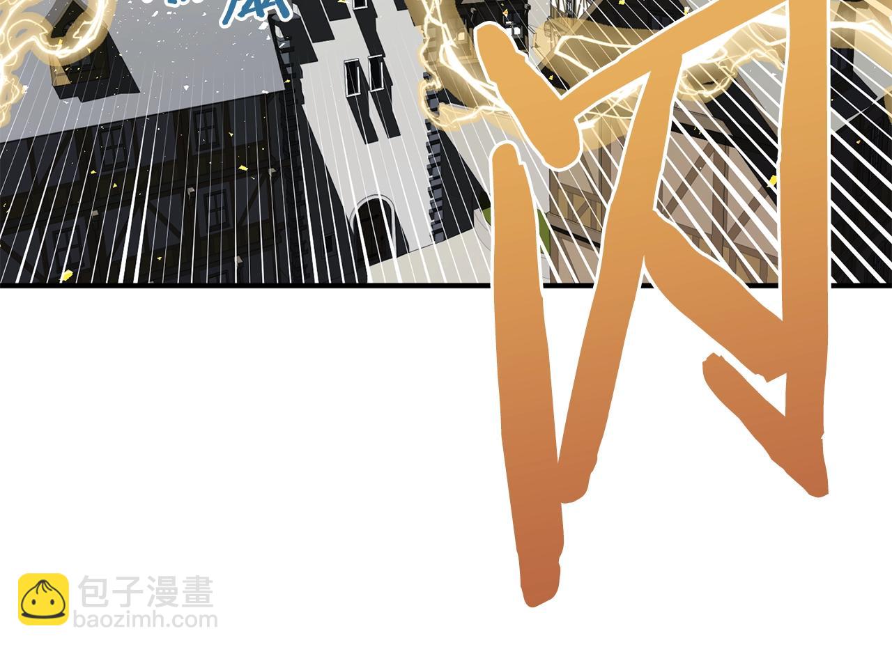 第69话 七英雄活动105