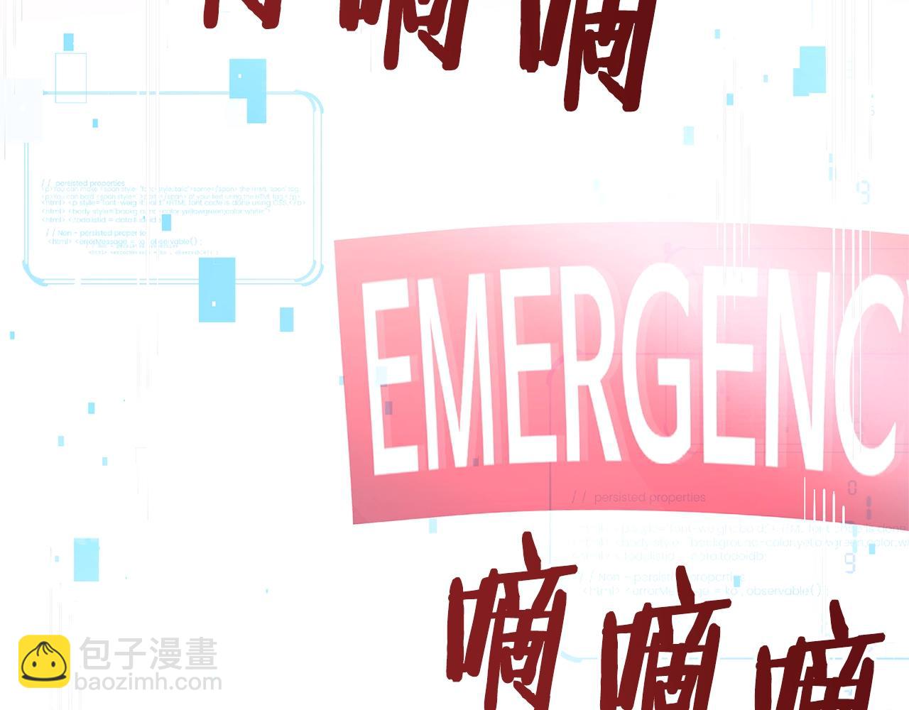 第69话 七英雄活动111