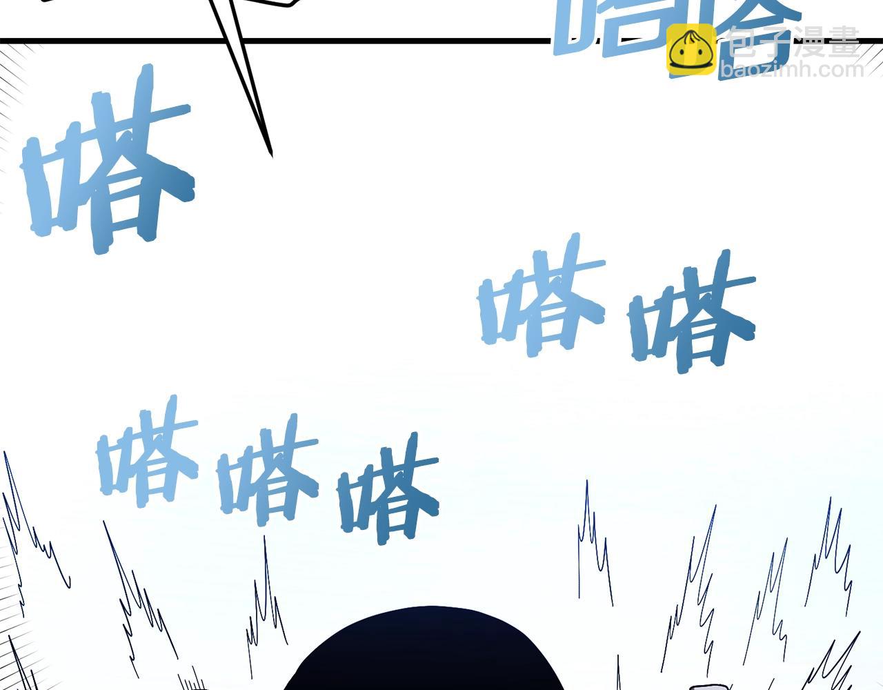 第69话 七英雄活动123