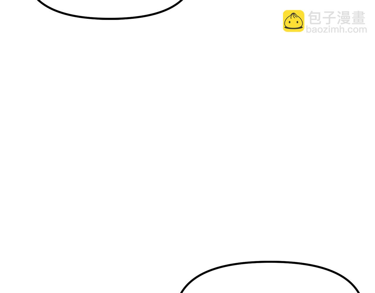 第69话 七英雄活动13