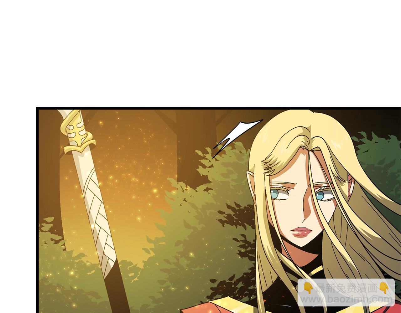 第69话 七英雄活动143