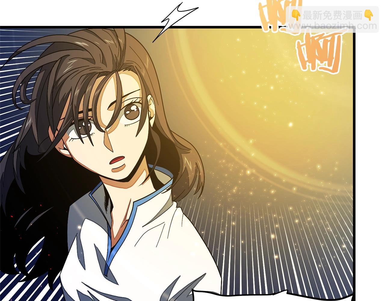 第69话 七英雄活动145