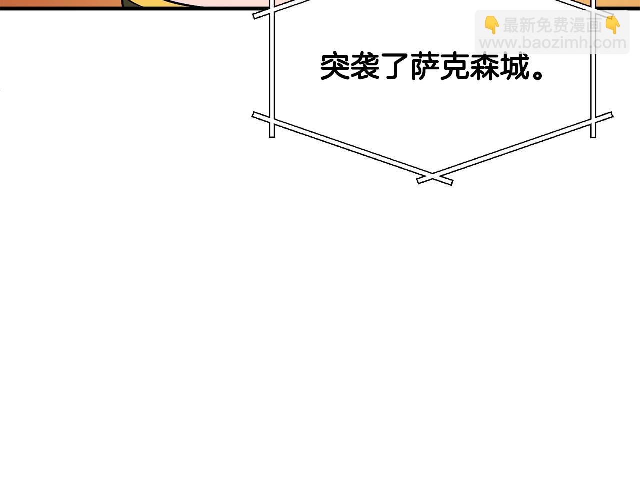 第69话 七英雄活动162