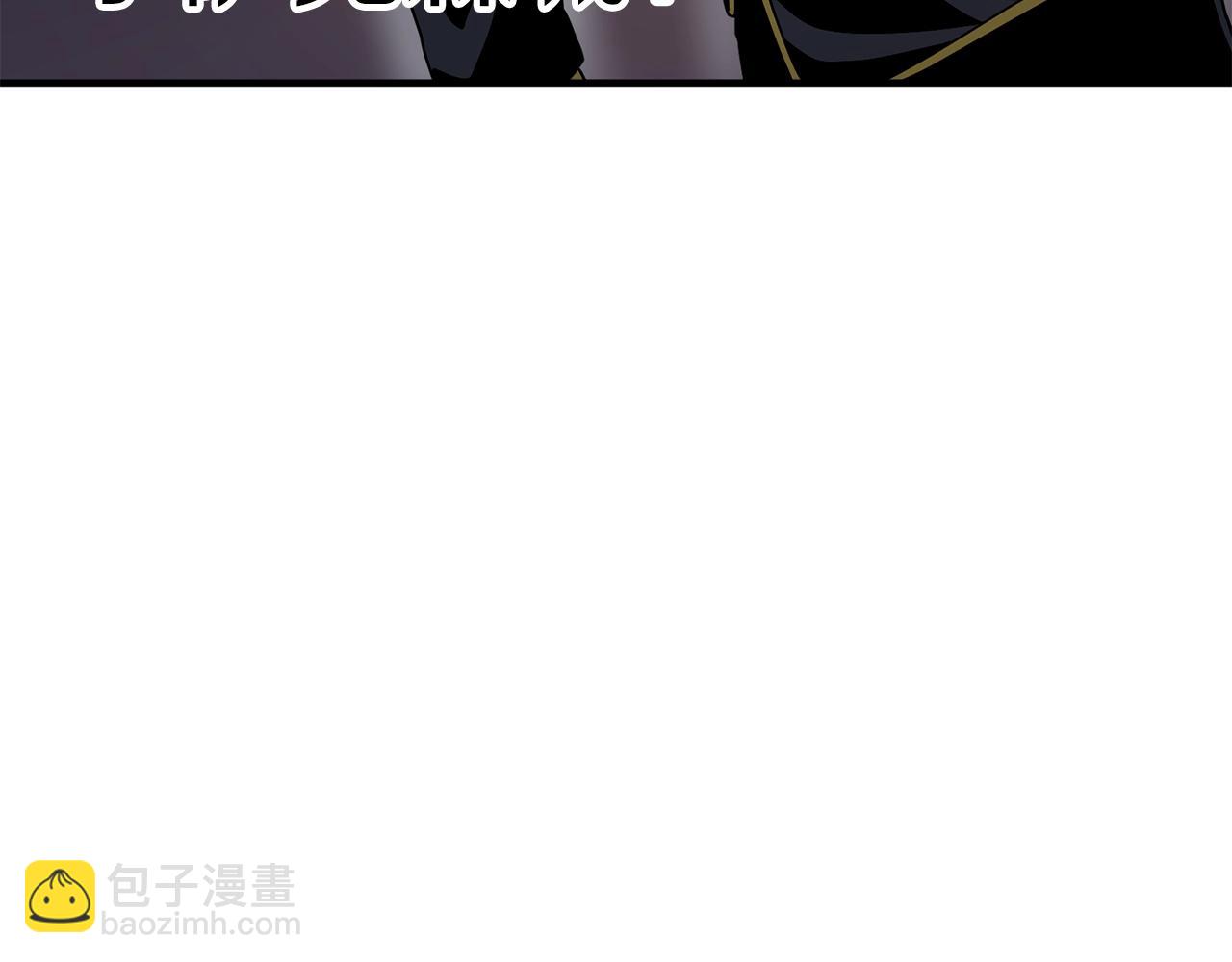第69话 七英雄活动166