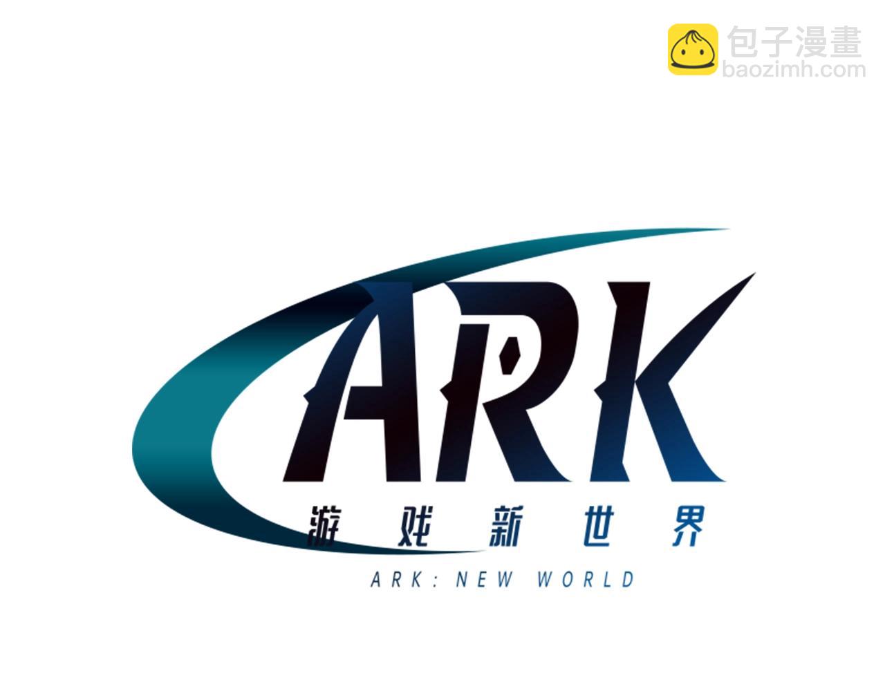 第69话 七英雄活动19