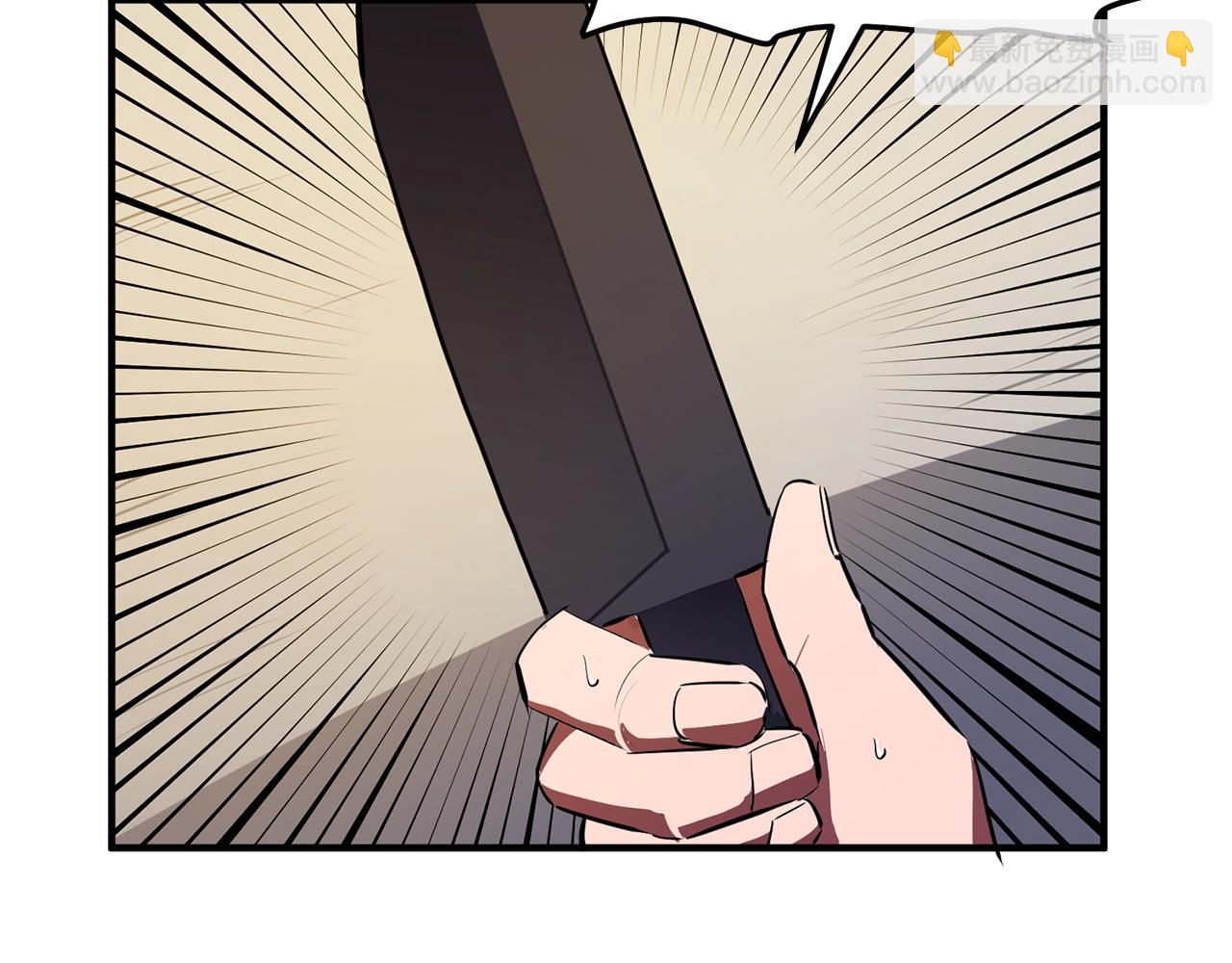 第69话 七英雄活动34