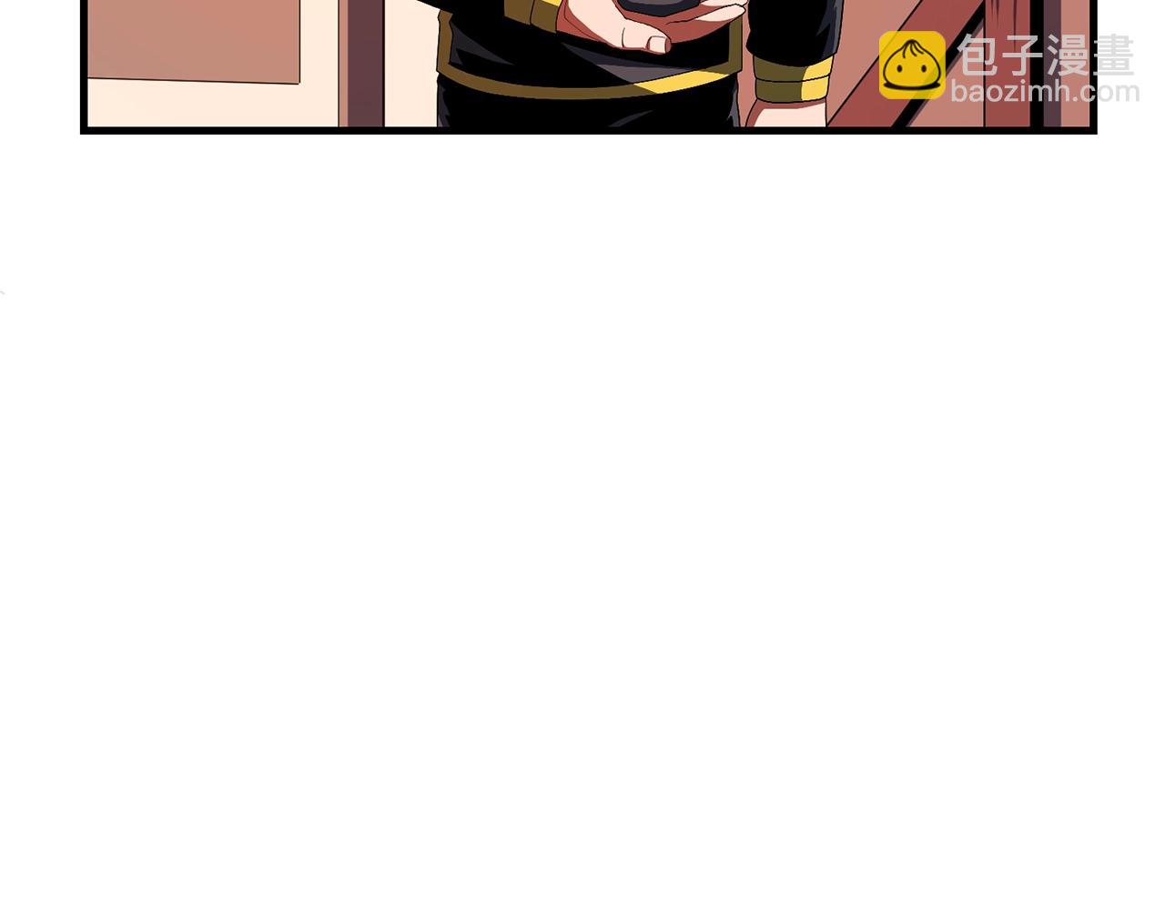 第69话 七英雄活动53