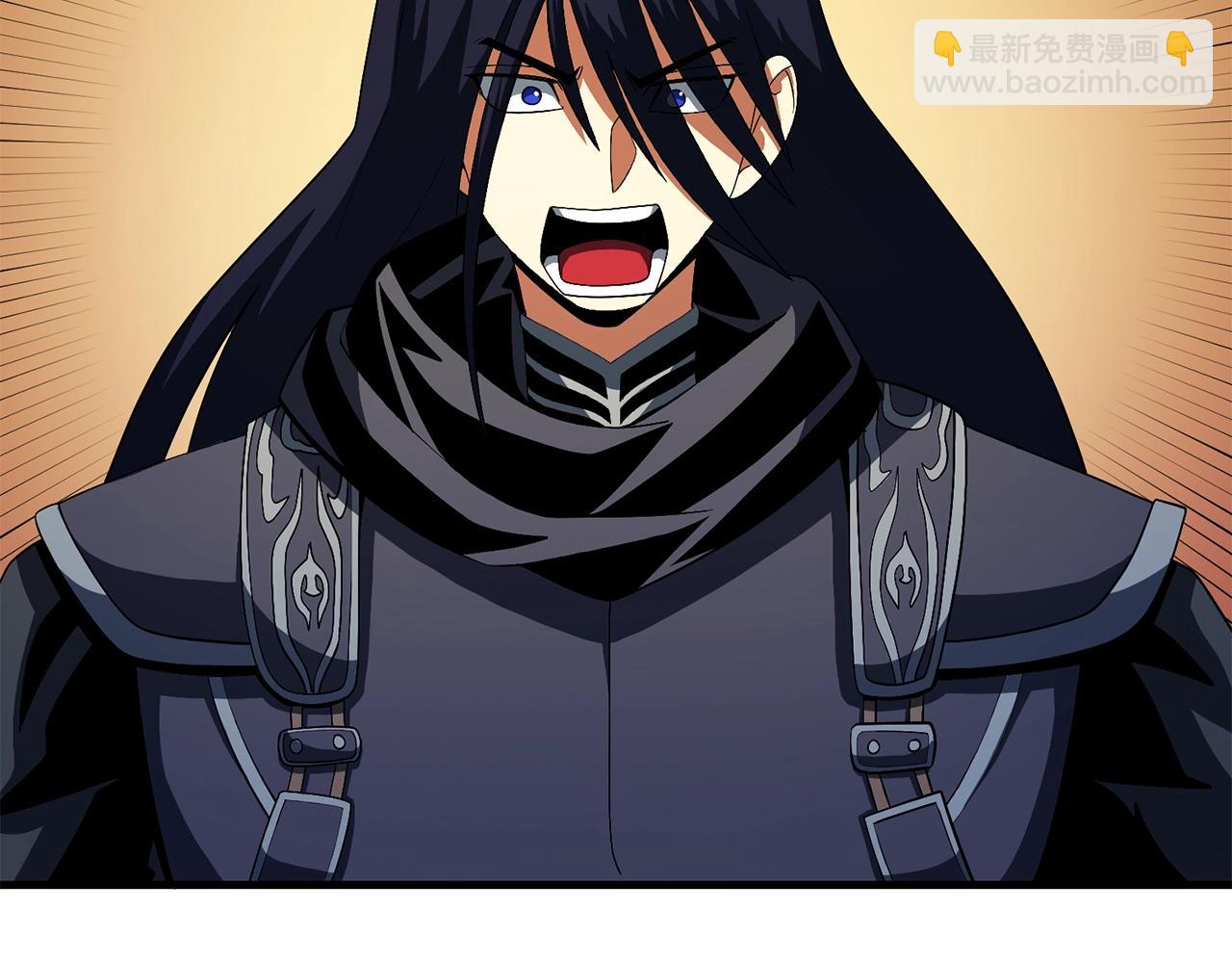第69话 七英雄活动7