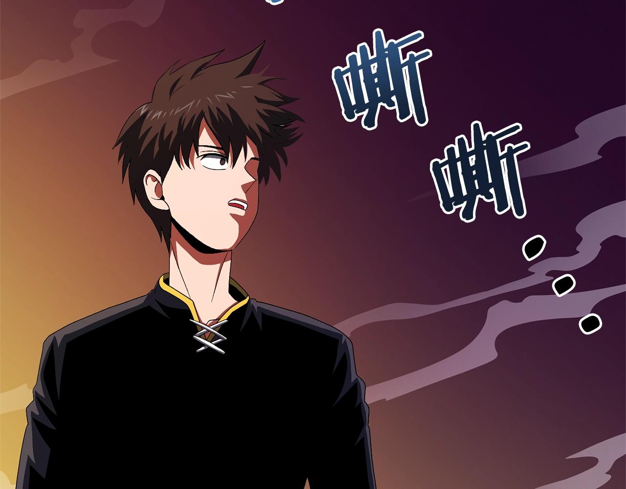 第69话 七英雄活动77