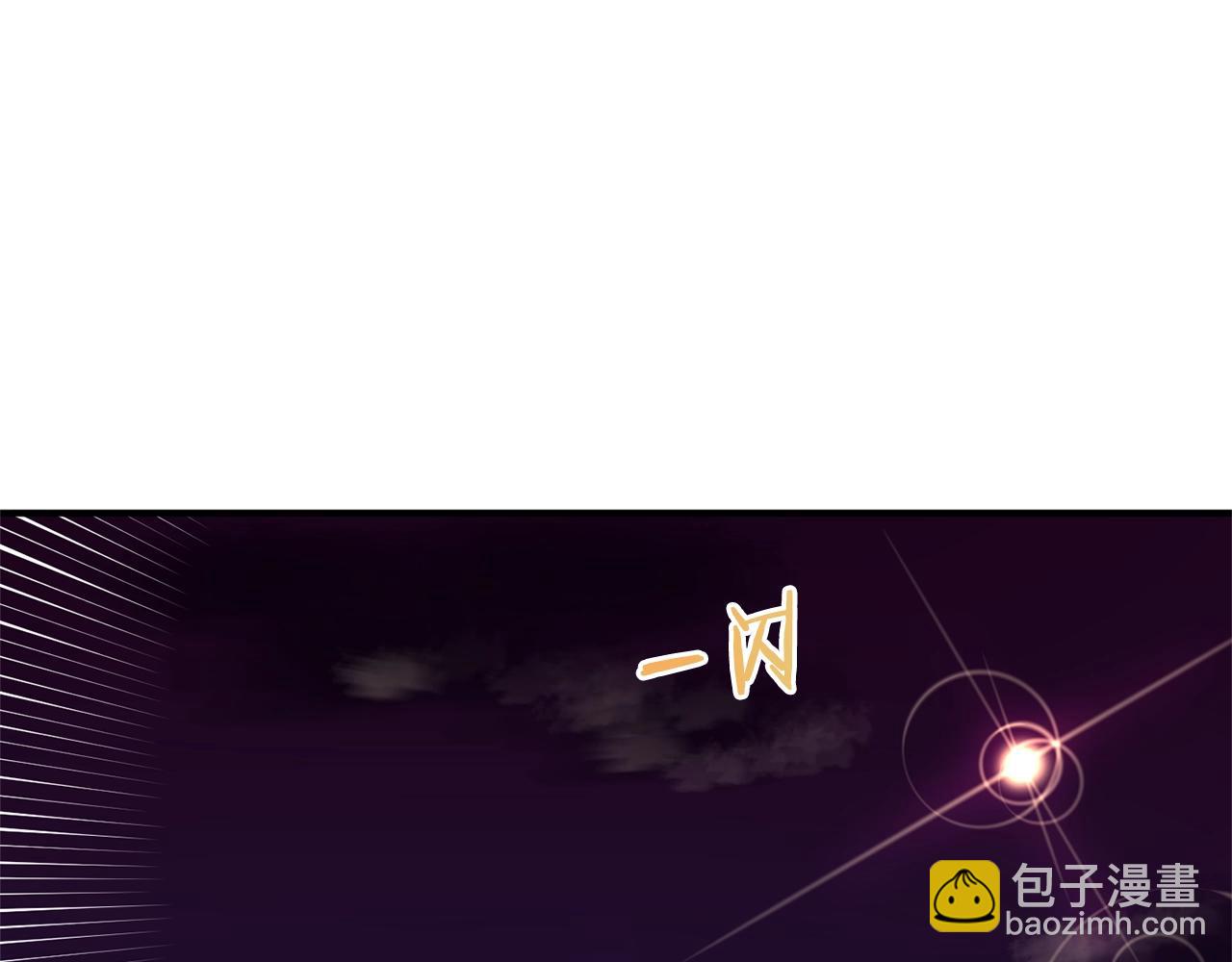 第69话 七英雄活动85