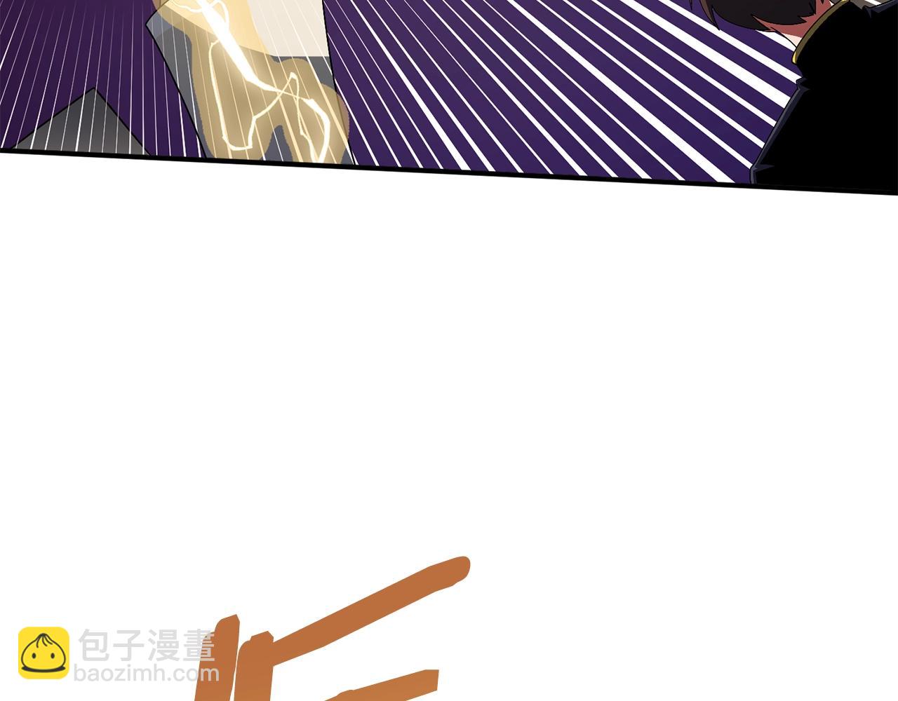 第69话 七英雄活动95