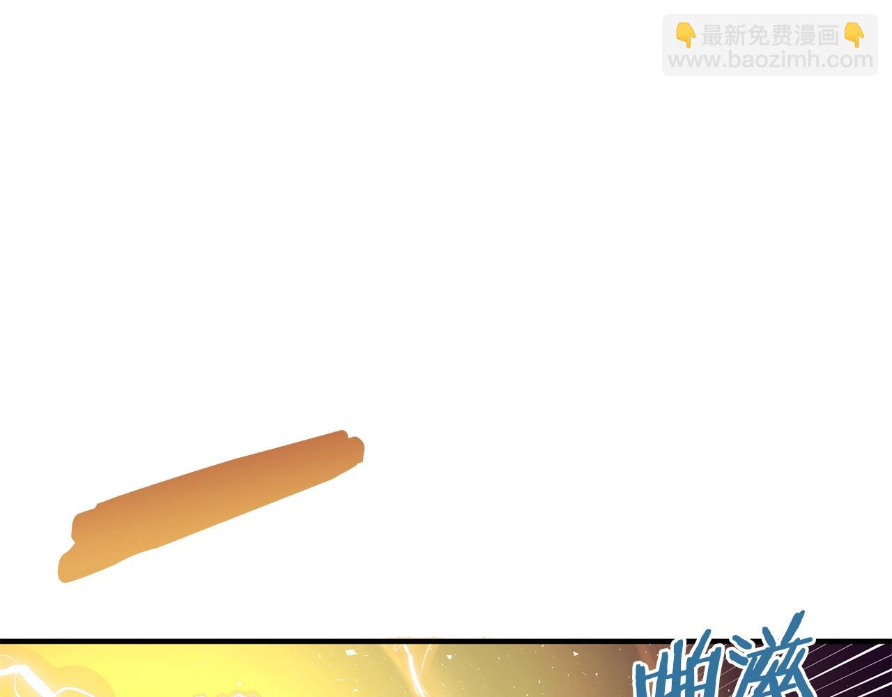 第69话 七英雄活动99
