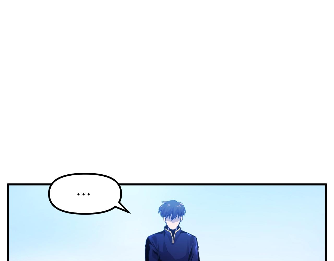 第76话 护卫队0