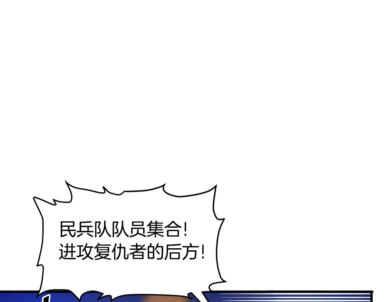 第79话 目标是第一名0