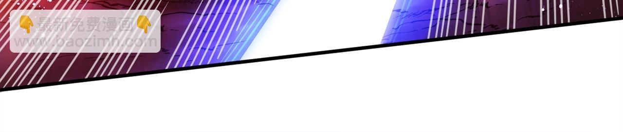 第79话 目标是第一名102