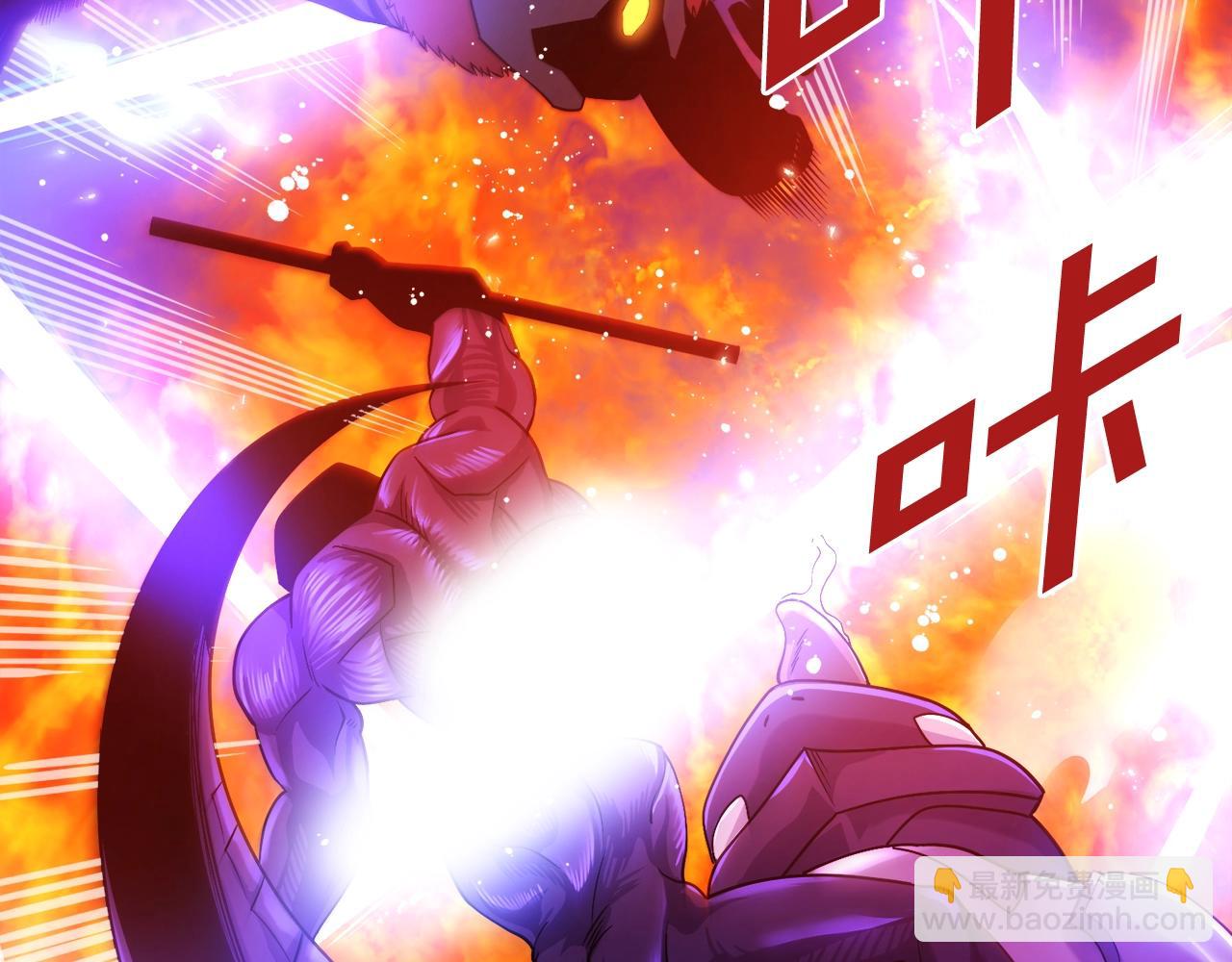 第79话 目标是第一名104