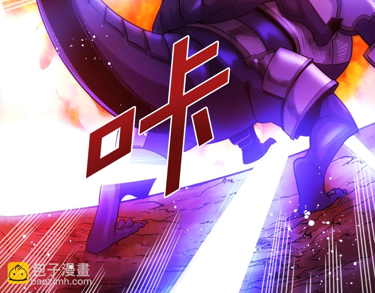第79话 目标是第一名105