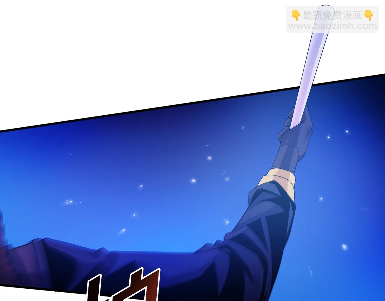 第79话 目标是第一名107