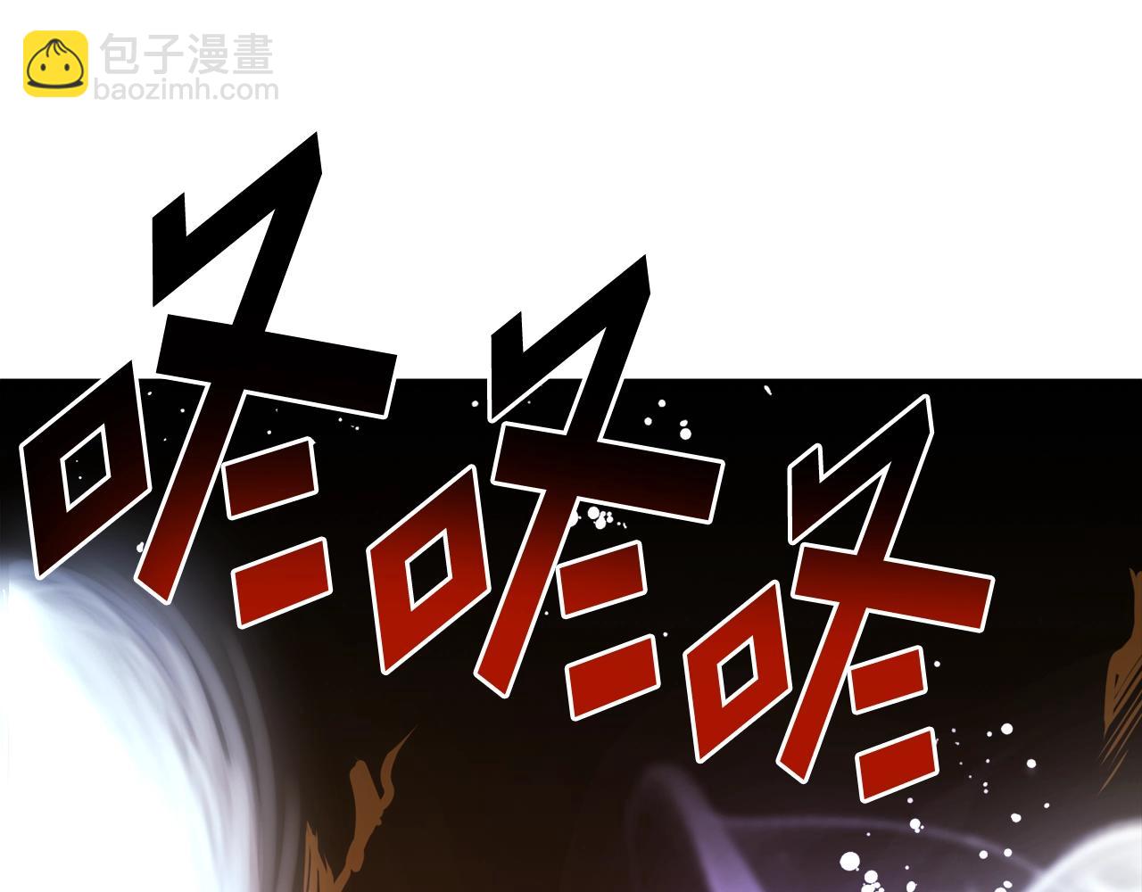 第79话 目标是第一名120