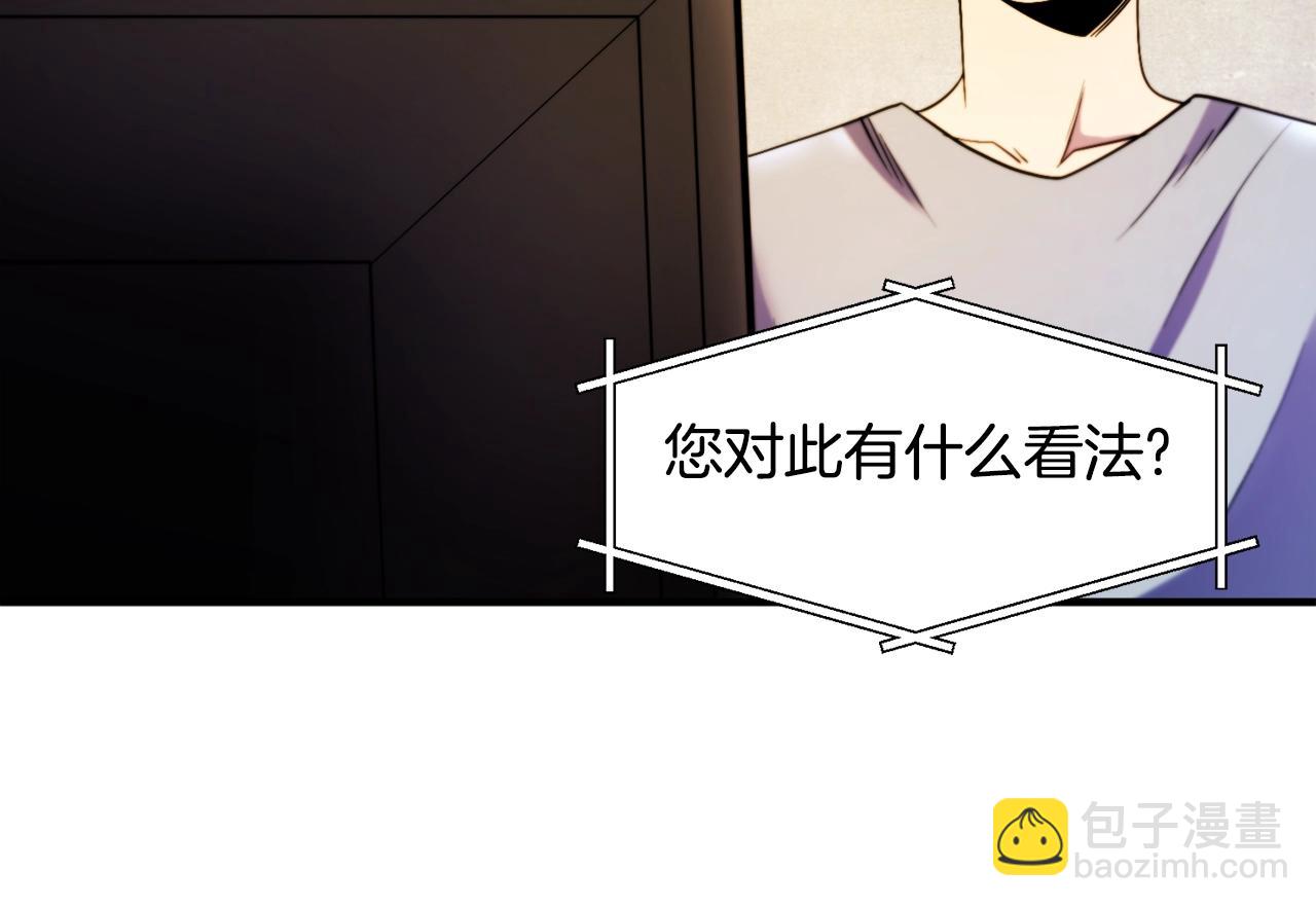 第79话 目标是第一名130