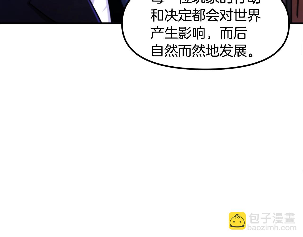 第79话 目标是第一名138