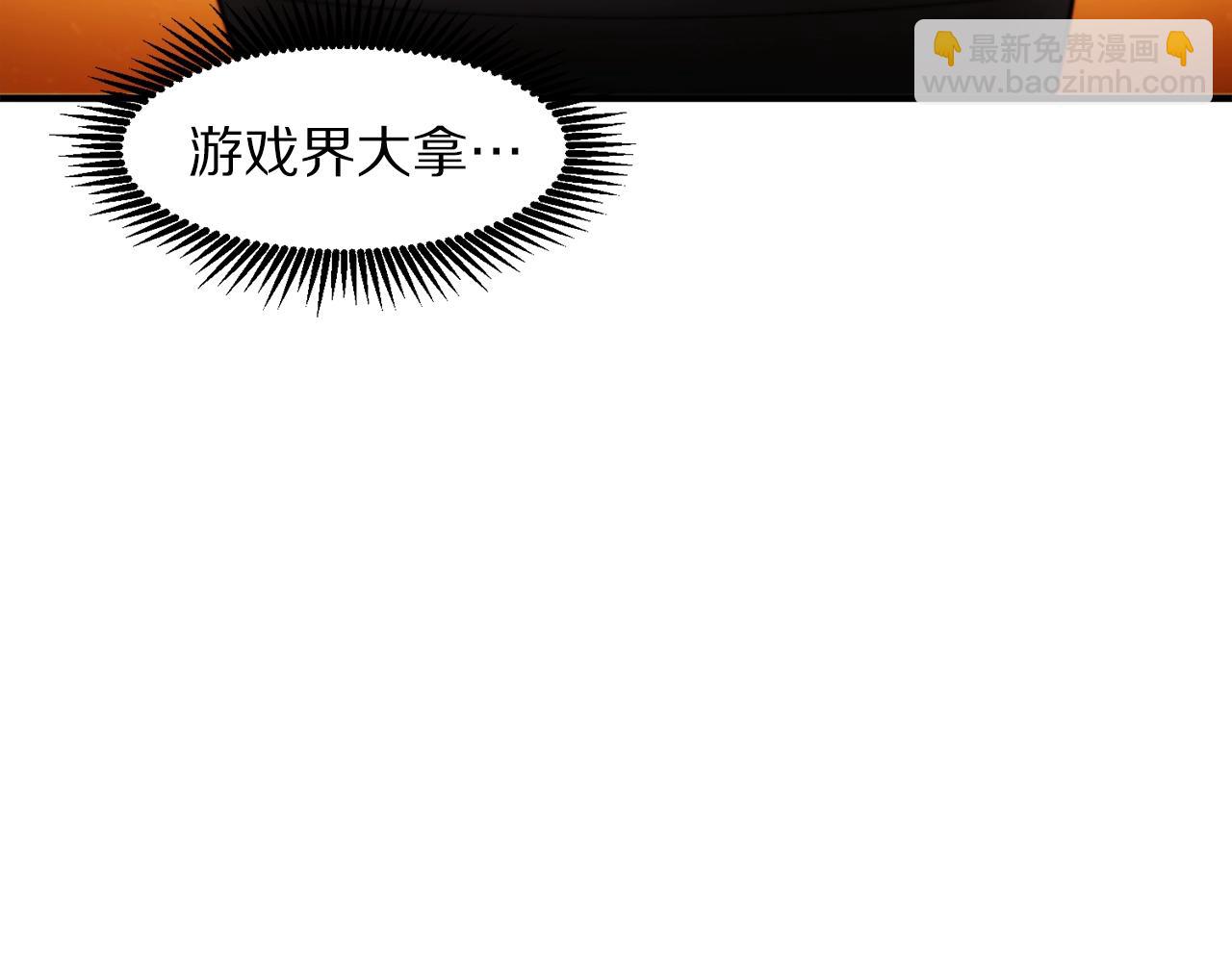第79话 目标是第一名149