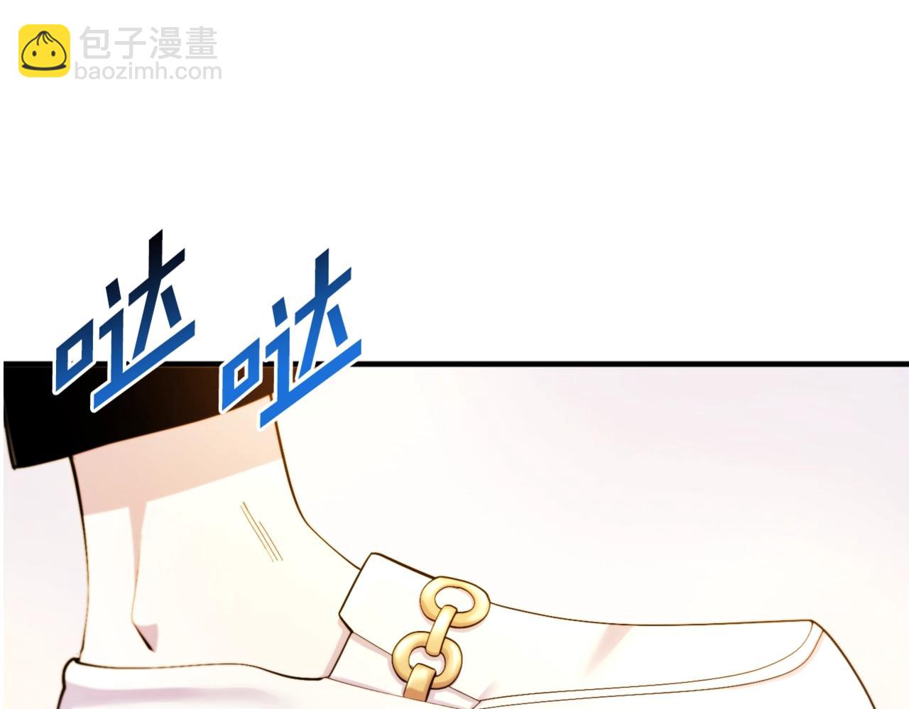 第79话 目标是第一名156
