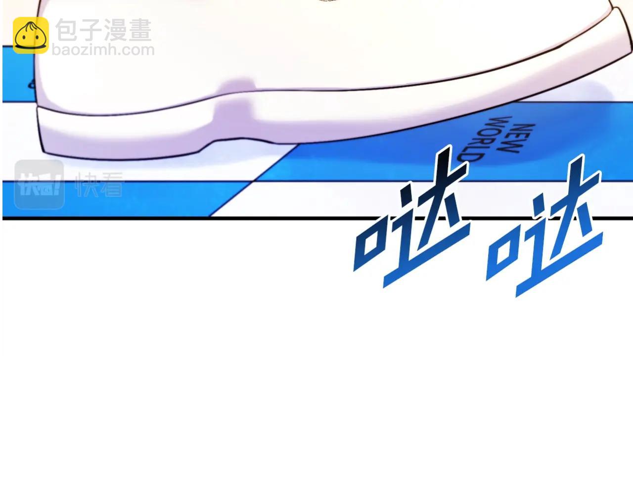 第79话 目标是第一名157