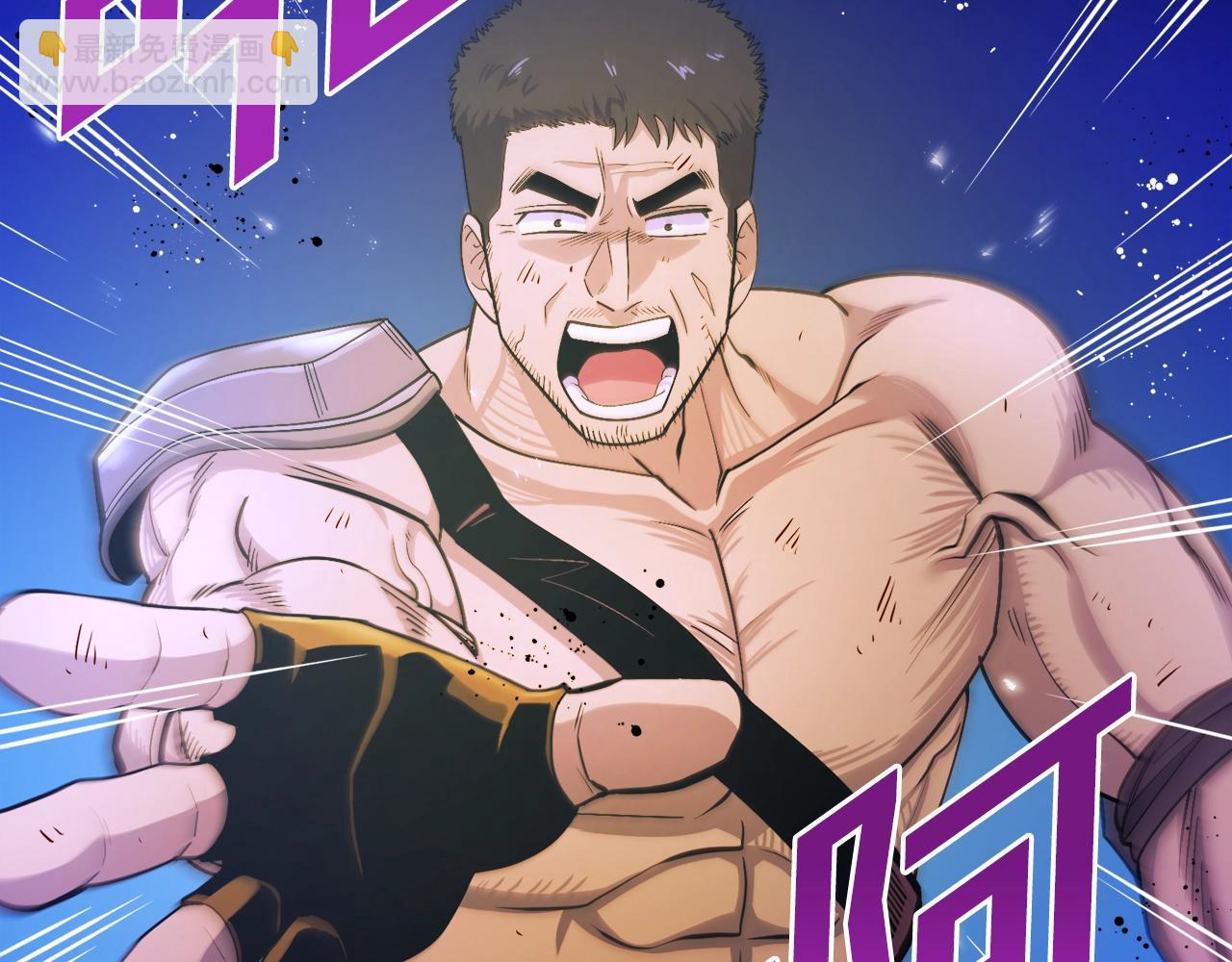 第79话 目标是第一名16