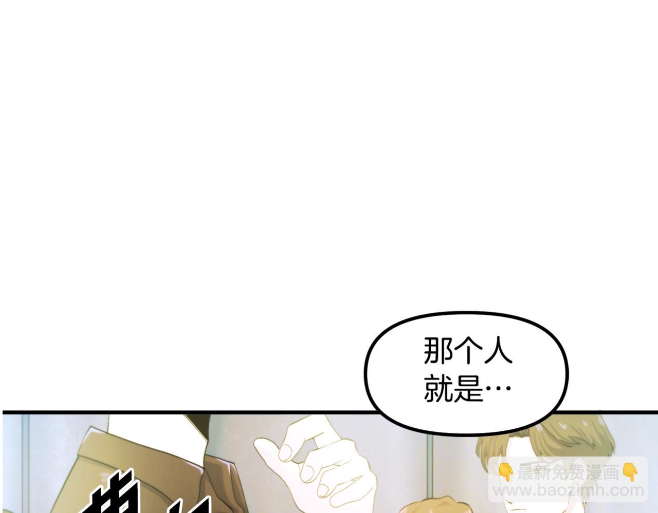 第79话 目标是第一名162